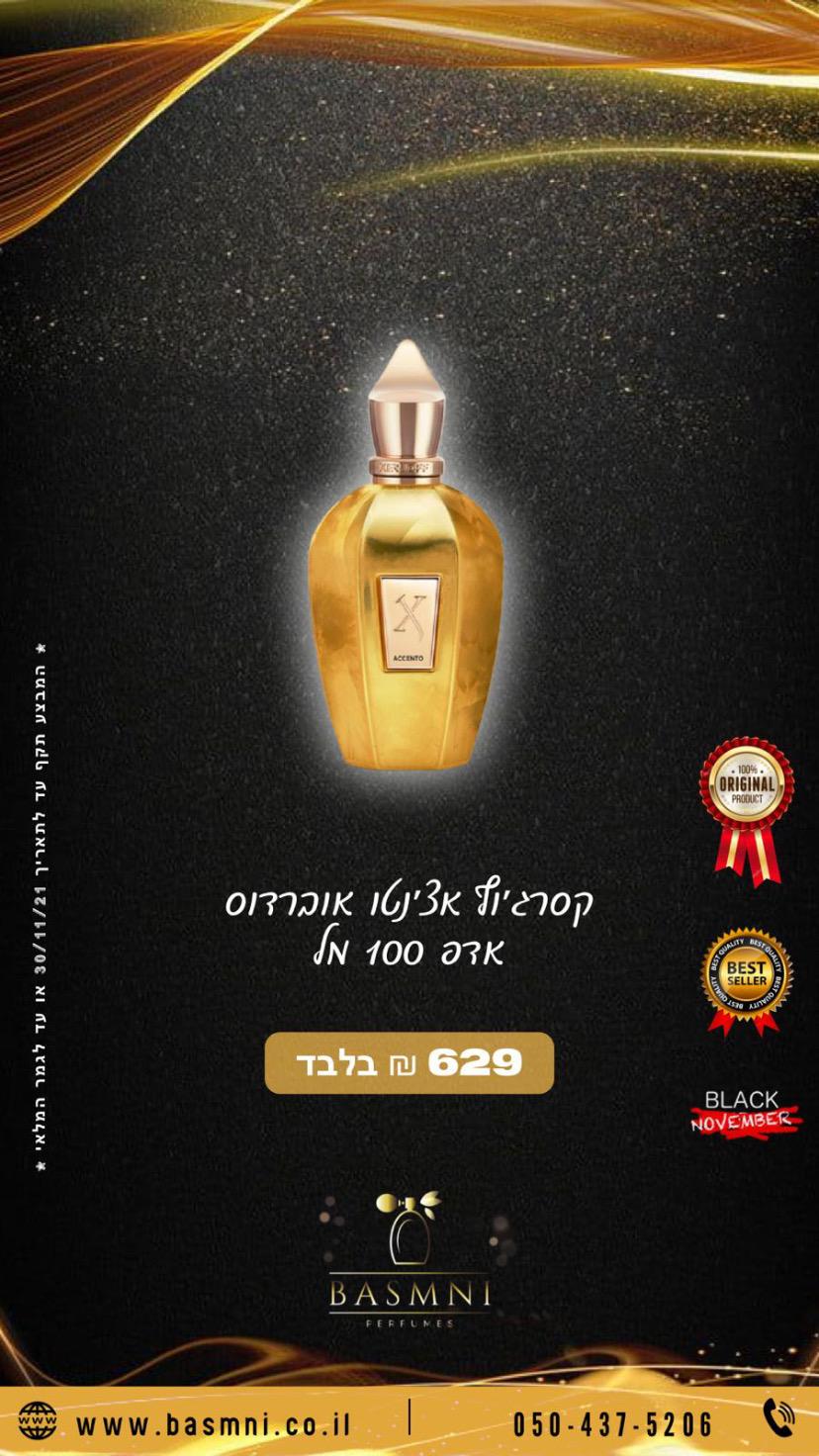 WhatsApp Image 2021-11-13 at 8.58.43 PM (2).jpeg